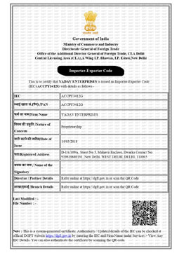 IEC-Certificate